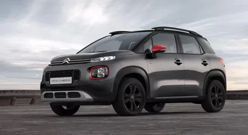 Автомобили Citroen получат особое исполнение