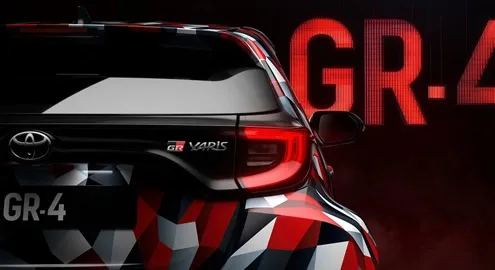 Toyota анонсировала «горячий» Yaris