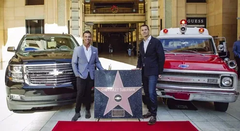 Chevrolet Suburban received a star on the Hollywood Walk of Fame