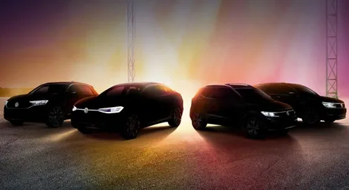 Volkswagen анонсировал новый кроссовер