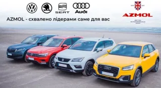 Azmol BP підтвердив повну сумісність з двигунами концерну VAG та отримав офіційний допуск