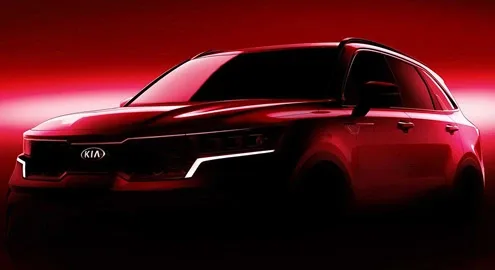 Kia частично рассекретила новый Sorento
