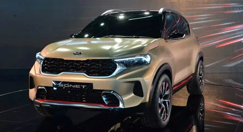 Kia officially presented a new crossover