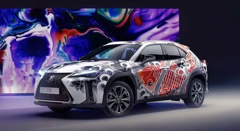 The Lexus UX crossover has received a special version