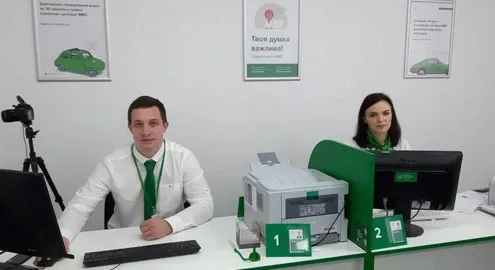 Как будут работать сервисные центры МВД в условиях продленного карантина