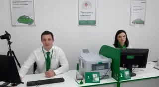 Как будут работать сервисные центры МВД в условиях продленного карантина