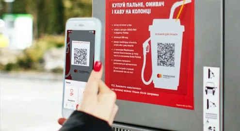 OKKO Pay: минимум контактов, больше скидок
