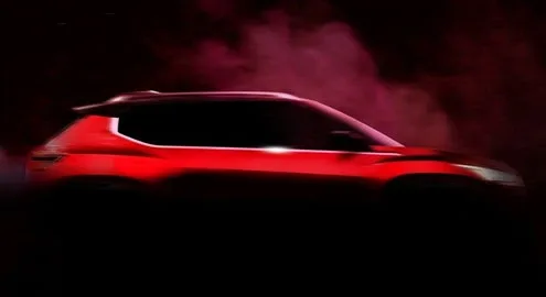 Nissan has decided on a name for the new crossover