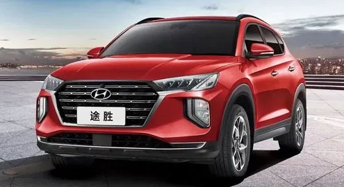 Hyundai Tucson crossover has been updated in China