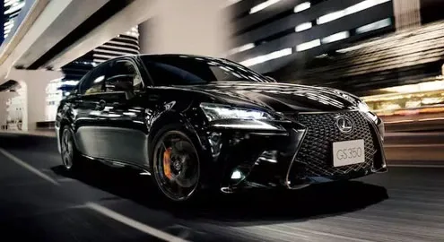 Lexus GS sedan received a "farewell" version