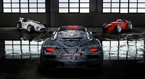 Maserati частично рассекретила новый суперкар