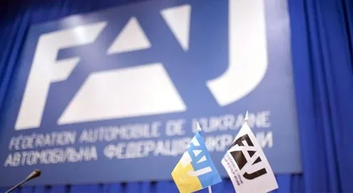 Let's create modern digital motorsport in Ukraine together