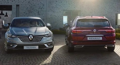 Renault планирует избавиться сразу от нескольких моделей