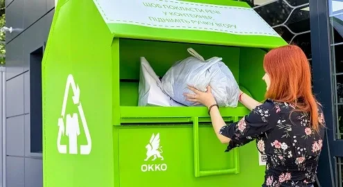 Подержанные вещи собирают уже на 30 АЗК ОККО