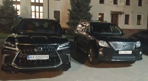 Kernes cars. From first to last