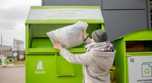 Together with its customers, OKKO collected more than 400 tons of used items for those in need