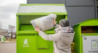 ОККО разом із клієнтами зібрали понад 400 тонн вживаних речей для нужденних