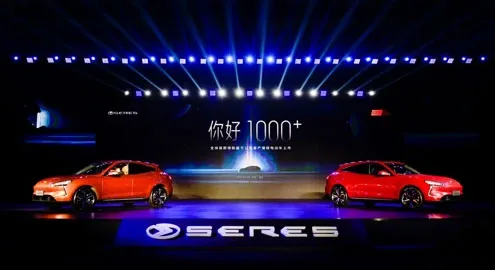 Первый электромобиль Huawei получил запас хода в 1000 км
