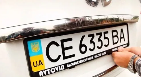 In 2020, 2 million cars were registered in Ukraine