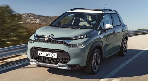 Новый кроссовер Citroen осенью приедет в Украину