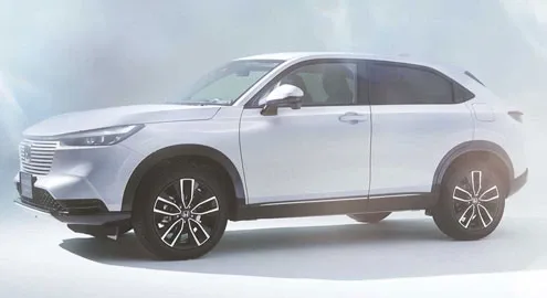 The smallest Honda crossover has been introduced