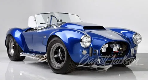 На аукцион выставлен самый мощный и самый дорогой американский авто 60-х