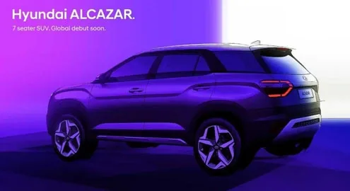 Inexpensive family crossover Hyundai declassified in first images
