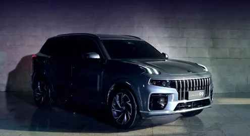 The coolest crossover from Geely turned out to be a rebadged Volvo