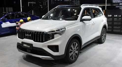 New Kia Sportage 2021 presented in China