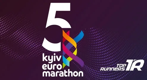 Kyiv Euro Marathon: какие улицы перекроют в центре столицы