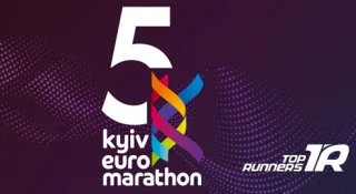 Kyiv Euro Marathon: which streets will be closed in the center of the capital