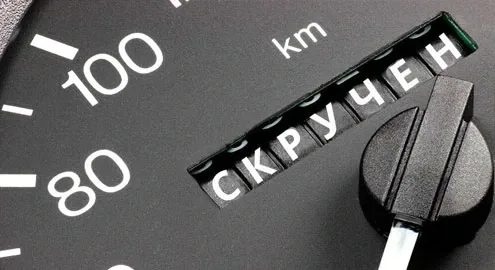 How much car resellers in Ukraine earn from odometer rollback – research
