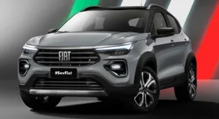 Fiat представил стильный компактный кроссовер без названия
