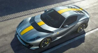 The most extreme Ferrari supercar has been unveiled