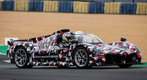 Яким буде перший суперкар Toyota