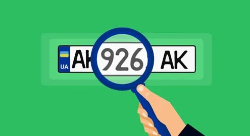 Car check by plate number: where and how to do it