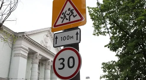 В Киеве уменьшат разрешенную скорость движения авто