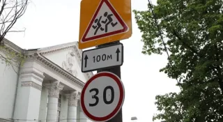 У Києві зменшать дозволену швидкість руху авто