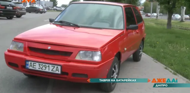 In Ukraine, production of electric ZAZ Tavria has been established (video)