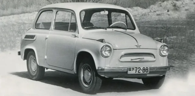 Rare archival photos of the very first ZAZ car have been published