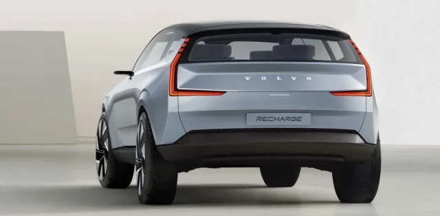 Volvo has declassified the design of the new XC90