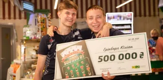 Киянин забрав із заправки 500 000 гривень
