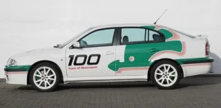 На продаж виставлена найексклюзивніша Skoda Octavia