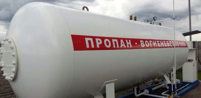 Gas prices for cars in Ukraine have risen to a record high