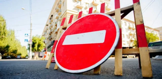 Which roads will be closed in the center of Kyiv on the Day of the Baptism of Rus (list)