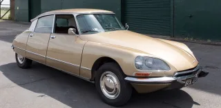 The most stylish and most unusual Citroen electric car has been presented