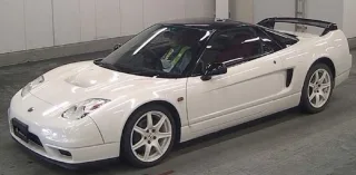 An old 20-year-old Honda will go under the hammer at the price of a new Lamborghini