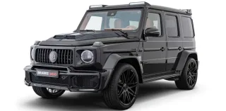 Cristiano Ronaldo showed off a G-Wagon gifted to him for $430,000