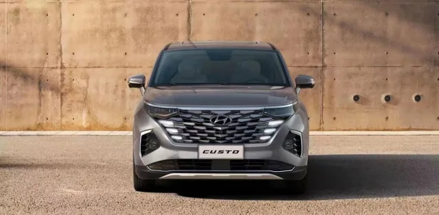 Hyundai has unveiled a new family model with an interesting name