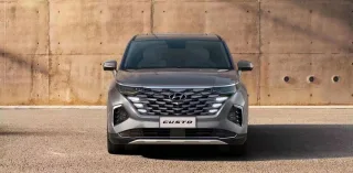 Hyundai has unveiled a new family model with an interesting name